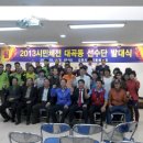 대곡동주민센터 2층 이미지