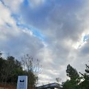 황등면-01 | [익산]황등 뷰 좋은 신상카페☕️어스언더파크 익산