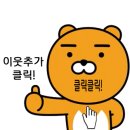 피부 보습감 피부결 보호, <b>써미스트</b> 히비스커스 토너