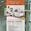 더탑신경외과의원 이미지