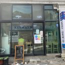 옥이네밀면