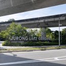 레이크 가든 이미지