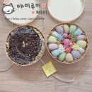 선비떡방 - 광주시 태재로 102 | 선비떡방