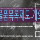 실크행정사사무소 이미지
