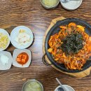 서전주돌판오징어만성점