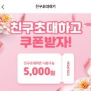 열린크리닝 이미지