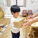 환경교육에 참여주셔서 감사합니다. (박유온,박유엘/ 이휘랑) 이미지