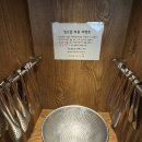 라화방 | 야탑마라탕 맛집 라화방 솔직 후기 혼밥 가능 셀프바 꿔바로우까지