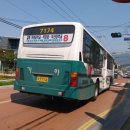 뉴-한일마트 이미지