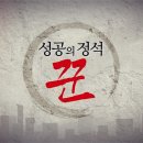 소리꾼노래방 이미지