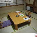 주식회사 보로 네이버블로그
