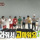 까치식당 이미지