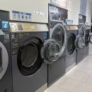 중앙크리닝 이미지