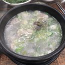 나동돼지국밥 이미지