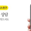 신소애여성의원 이미지