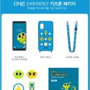 본죽 인천삼산점 이미지