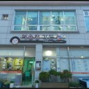 여량면사무소1층 이미지