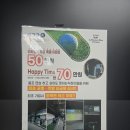 GDR레슨파크 이미지