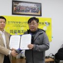 미보치과의원 Daum카페