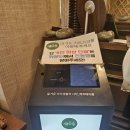 쌈도둑 | [안양 삼막사 맛집] 쌈도둑: 넓은 주차, 신선한 쌈밥