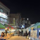 용인중앙시장 5일장 도래창구이 맛집 가는법 도래창모듬 두 곳 맛 비교 추천
