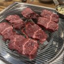황소숯불생막창