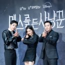 샛별D&P 이미지