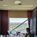 경두치&탕참 | 울산 삼산 점심 코스요리 봄경 / 상견례,돌잔치,기념일 일식집