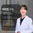 서면Q외과동물병원 | 고양이 폐종양 수술, 흉강경 폐엽절제 후기