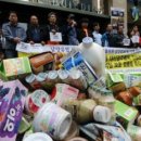 남양마트앞 이미지