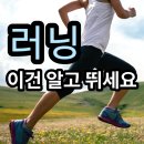 이유휘트니스 이미지