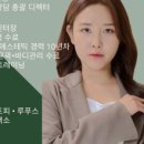다올에스테틱