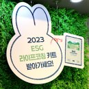 에픽플랫폼파트너스