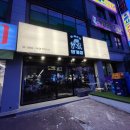 봉곡동416 이미지