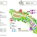 광명도덕산캠핑장 이미지