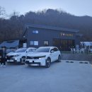 온키즈펜션 이미지