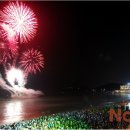 "부산 바다, 축제로 넘실" 제18회 부산바다축제 개막 이미지