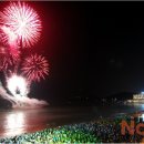 바다축제 - 강남구 | 바다축제