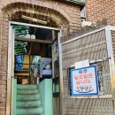 옛날삼양식당 이미지