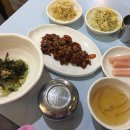 오삼유통