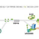의료법인 성일의료재단 네이버블로그