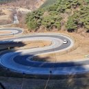 지리산풍경 이미지