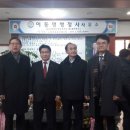 김종훈 행정사 이미지