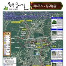 가현 경로당 이미지