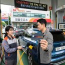 (주)아이테크 원일주유소 | 🚨 [초긴급/D-3] 구형 신한 RPM 카드 소지자 필독! 3월 27일 갱신 중단 전 '유효기간 연장' 무조건 받아...