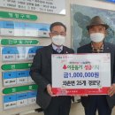 일동경로당 이미지