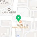 오정진치과의원 이미지