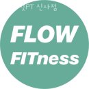 플로우핏 신사점 네이버블로그