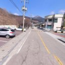 증산진료소 네이버블로그