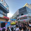 행복게임랜드 이미지